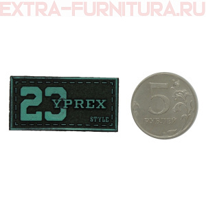 Нашивка "Под кожу" 23 цв.зеленый