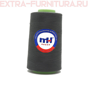 Нитки МН 40/2 п/э  5000 ярдов №347 т.серый