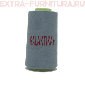 Нитки GALAKTIKA  40/2 п/э  4000 ярдов, цв.342 серый светлый