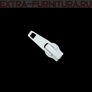 Бегунок-автомат к рулонной молнии тип 3, цв. белый