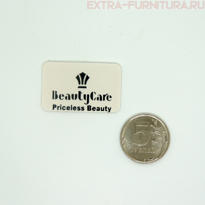 Лейбл пришивной арт. 219 BEAUTYCARE PRIELESS BEAUTY