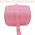 Косая бейка 15мм 132м цв.134 светло-розовый А
