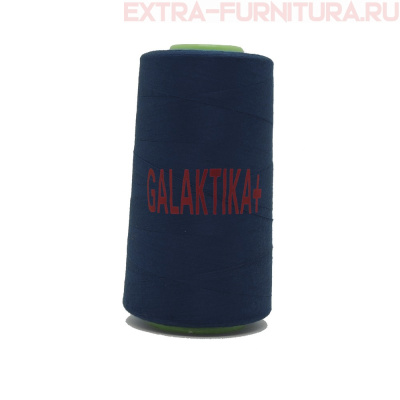 Нитки GALAKTIKA  40/2 п/э  4000 ярдов, цв.597 синий темный